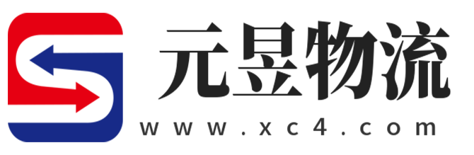 福鼎